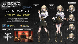 ꡼ No.010 | ϣΥȥפΥХȥ륷ƥоϤ˥ե㡼PV