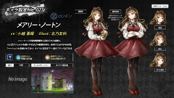 ꡼ No.011 | ϣΥȥפΥХȥ륷ƥоϤ˥ե㡼PV