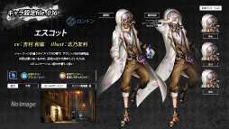 ꡼ No.012 | ϣΥȥפΥХȥ륷ƥоϤ˥ե㡼PV