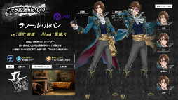 ꡼ No.013 | ϣΥȥפΥХȥ륷ƥоϤ˥ե㡼PV