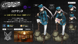 ꡼ No.014 | ϣΥȥפΥХȥ륷ƥоϤ˥ե㡼PV