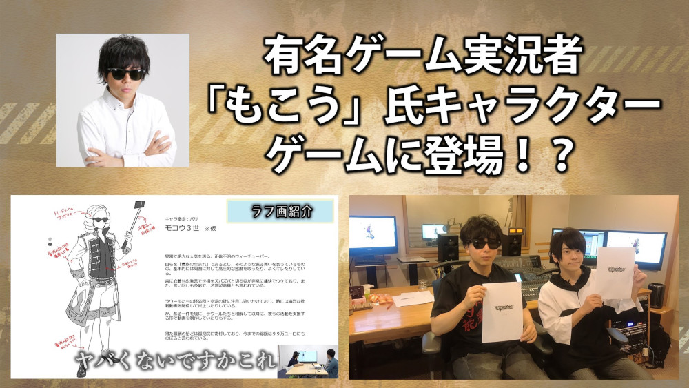 画像集no 003 対戦型デッキバトル 錬神のアストラル がリリース 今なら 画像集no 003 対戦型デッキバトル 錬神のアストラル がリリース 今なら
