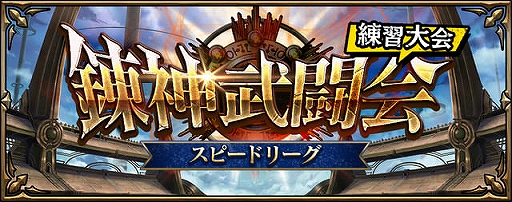 ꡼ No.007 | ﷿ǥåХȥϣΥȥפ꡼ʤץ쥤䡼ϣѻա֥饦롦ѥפץ쥼