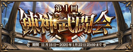 ꡼ No.001 | ϣΥȥסܰΥץ쥤䡼1ϣƮפ