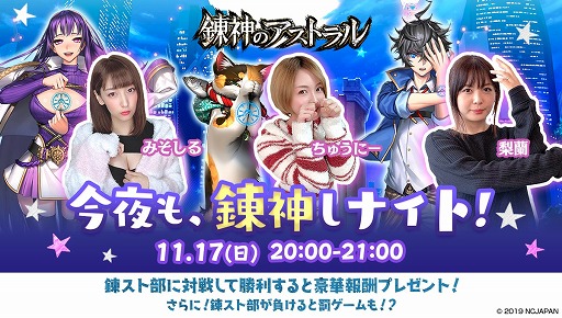 ꡼ No.004 | ϣΥȥסܰΥץ쥤䡼1ϣƮפ