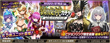 ꡼ No.001 | ϣΥȥסȥѥꥷ꡼ɤˤʤåץǡȤ»