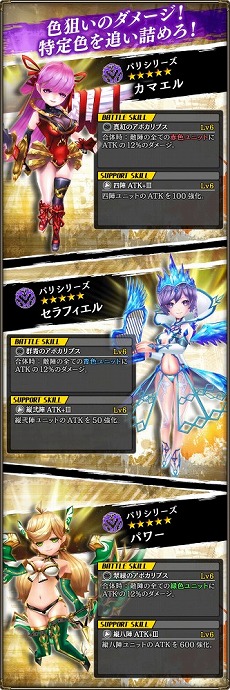 ꡼ No.002 | ϣΥȥסȥѥꥷ꡼ɤˤʤåץǡȤ»