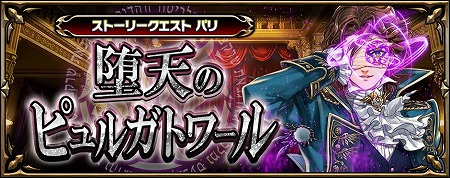 ꡼ No.004 | ϣΥȥסȥѥꥷ꡼ɤˤʤåץǡȤ»