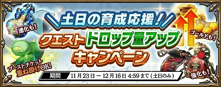 ꡼ No.011 | ϣΥȥסȥѥꥷ꡼ɤˤʤåץǡȤ»