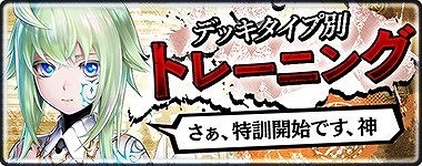 ꡼ No.008 | ϣΥȥסϣѻաȥ롦ɡ⥳ɤо