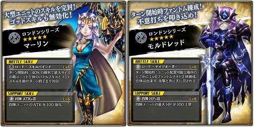 画像ギャラリー No.003のサムネイル画像 / 「錬神のアストラル」新錬神術師「ジャクリーン・モリアーティ(CV:新田恵海)」などが登場