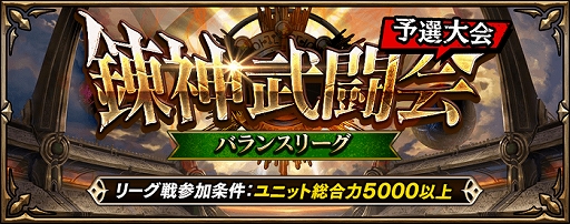 ���������꡼ No.003�Υ���ͥ������ / ��ϣ���Υ����ȥ��ס���ͥ�β��������������㤵�󤬽б餹����������12��22�����ۿ�