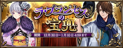 ꡼ No.001 | ϣΥȥסǯǯϥ٥Ȥ䵨ꥬ㤬1230鳫