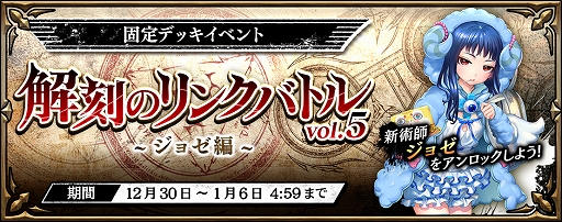 ꡼ No.005 | ϣΥȥסǯǯϥ٥Ȥ䵨ꥬ㤬1230鳫