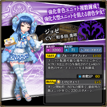 画像ギャラリー No.006のサムネイル画像 / 「錬神のアストラル」,年末年始イベントや季節限定ガチャが12月30日から開催