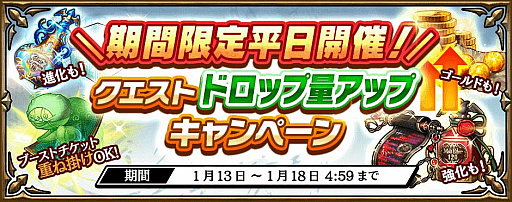 画像ギャラリー No.003のサムネイル画像 / 「錬神のアストラル」,eスポーツ大会「第1回錬神武闘会 CHAMPIONSHIP」の2次エントリー開始