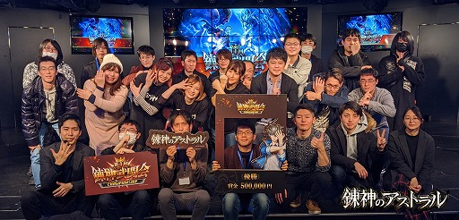 ���������꡼ No.005�Υ���ͥ������ / ��ϣ���Υ����ȥ��ס������꡼���ȵ��ԡɤ俷�⡼�ɡȥ�˥åȥԥå��Хȥ�ɤξ��󤬡���1��ϣ����Ʈ��פˤ�ȯɽ