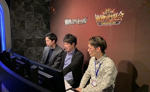 ���������꡼ No.008�Υ���ͥ������ / ��ϣ���Υ����ȥ��ס������꡼���ȵ��ԡɤ俷�⡼�ɡȥ�˥åȥԥå��Хȥ�ɤξ��󤬡���1��ϣ����Ʈ��פˤ�ȯɽ