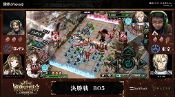 ���������꡼ No.018�Υ���ͥ������ / ��ϣ���Υ����ȥ��ס������꡼���ȵ��ԡɤ俷�⡼�ɡȥ�˥åȥԥå��Хȥ�ɤξ��󤬡���1��ϣ����Ʈ��פˤ�ȯɽ