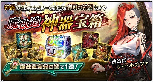 ���������꡼ No.004�Υ���ͥ������ / ��ϣ���Υ����ȥ��ס�����2��ϣ����Ʈ�� ����աɤ����š���󥭥��󽷤�ɷ��޶�JACKPOT�ɤʤɿ��������Ǥ��ɲ�