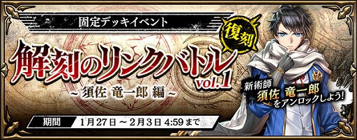 ���������꡼ No.005�Υ���ͥ������ / ��ϣ���Υ����ȥ��ס�����2��ϣ����Ʈ�� ����աɤ����š���󥭥��󽷤�ɷ��޶�JACKPOT�ɤʤɿ��������Ǥ��ɲ�