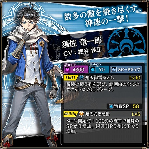 ���������꡼ No.006�Υ���ͥ������ / ��ϣ���Υ����ȥ��ס�����2��ϣ����Ʈ�� ����աɤ����š���󥭥��󽷤�ɷ��޶�JACKPOT�ɤʤɿ��������Ǥ��ɲ�