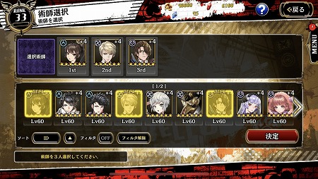 ���������꡼ No.003�Υ���ͥ������ / ��ϣ���Υ����ȥ��ס��ȥ�˥åȥԥå��Хȥ�(����)�ɤ�����