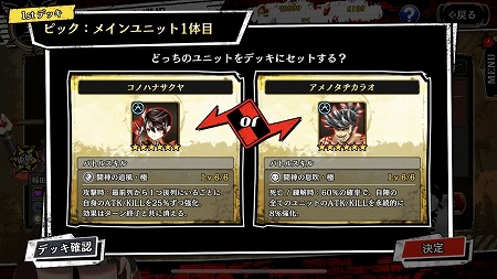 ���������꡼ No.004�Υ���ͥ������ / ��ϣ���Υ����ȥ��ס��ȥ�˥åȥԥå��Хȥ�(����)�ɤ�����