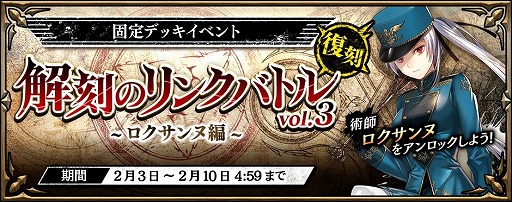 ���������꡼ No.007�Υ���ͥ������ / ��ϣ���Υ����ȥ��ס��ȥ�˥åȥԥå��Хȥ�(����)�ɤ�����