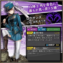 ���������꡼ No.008�Υ���ͥ������ / ��ϣ���Υ����ȥ��ס��ȥ�˥åȥԥå��Хȥ�(����)�ɤ�����