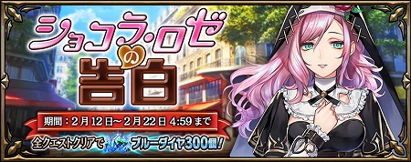 ���������꡼ No.001�Υ���ͥ������ / ��ϣ���Υ����ȥ��ס��Х�󥿥��󥤥٥�Ȥ���������