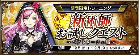 ���������꡼ No.002�Υ���ͥ������ / ��ϣ���Υ����ȥ��ס��Х�󥿥��󥤥٥�Ȥ���������