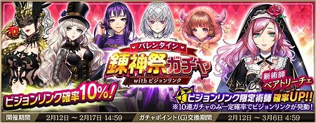 ���������꡼ No.004�Υ���ͥ������ / ��ϣ���Υ����ȥ��ס��Х�󥿥��󥤥٥�Ȥ���������