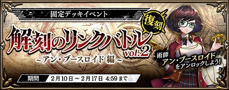 ���������꡼ No.005�Υ���ͥ������ / ��ϣ���Υ����ȥ��ס��Х�󥿥��󥤥٥�Ȥ���������