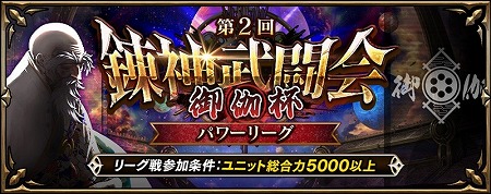 ���������꡼ No.007�Υ���ͥ������ / ��ϣ���Υ����ȥ��ס��Х�󥿥��󥤥٥�Ȥ���������