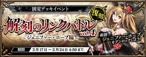 ���������꡼ No.003�Υ���ͥ������ / ��ϣ���Υ����ȥ��ס������٥������ȡȥ����󥸡����󥸥��ɤ������������ȡ������˥ե������ۡ��פ�����������磻�٥�Ȥ�