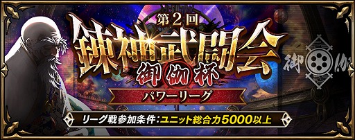 ���������꡼ No.004�Υ���ͥ������ / ��ϣ���Υ����ȥ��ס������٥������ȡȥ����󥸡����󥸥��ɤ������������ȡ������˥ե������ۡ��פ�����������磻�٥�Ȥ�