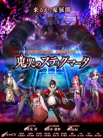 ���������꡼ No.001�Υ���ͥ������ / ��ϣ���Υ����ȥ��ס����Ԥ�����Υ��ȡ��꡼���ʥꥪ�ֵ�ӭ�Υ��ƥ����ޡ����פ��ۿ�