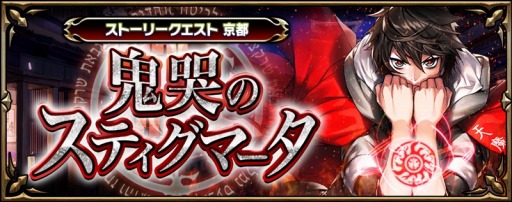 ���������꡼ No.002�Υ���ͥ������ / ��ϣ���Υ����ȥ��ס����Ԥ�����Υ��ȡ��꡼���ʥꥪ�ֵ�ӭ�Υ��ƥ����ޡ����פ��ۿ�