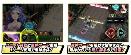 ���������꡼ No.004�Υ���ͥ������ / ��ϣ���Υ����ȥ��ס����Ԥ�����Υ��ȡ��꡼���ʥꥪ�ֵ�ӭ�Υ��ƥ����ޡ����פ��ۿ�