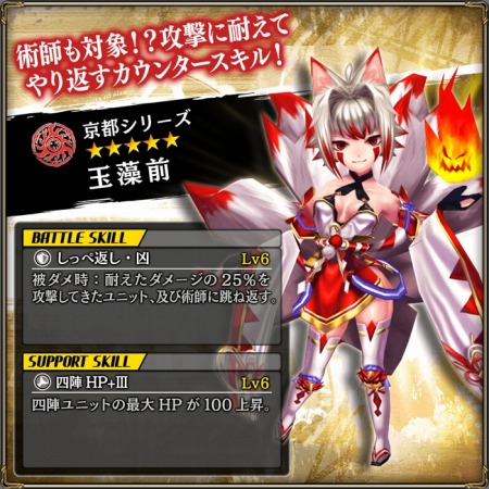 ���������꡼ No.006�Υ���ͥ������ / ��ϣ���Υ����ȥ��ס����Ԥ�����Υ��ȡ��꡼���ʥꥪ�ֵ�ӭ�Υ��ƥ����ޡ����פ��ۿ�