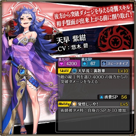 ���������꡼ No.009�Υ���ͥ������ / ��ϣ���Υ����ȥ��ס����Ԥ�����Υ��ȡ��꡼���ʥꥪ�ֵ�ӭ�Υ��ƥ����ޡ����פ��ۿ�