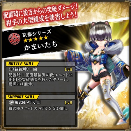 ���������꡼ No.010�Υ���ͥ������ / ��ϣ���Υ����ȥ��ס����Ԥ�����Υ��ȡ��꡼���ʥꥪ�ֵ�ӭ�Υ��ƥ����ޡ����פ��ۿ�