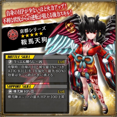 ���������꡼ No.011�Υ���ͥ������ / ��ϣ���Υ����ȥ��ס����Ԥ�����Υ��ȡ��꡼���ʥꥪ�ֵ�ӭ�Υ��ƥ����ޡ����פ��ۿ�