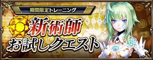 ���������꡼ No.019�Υ���ͥ������ / ��ϣ���Υ����ȥ��ס����Ԥ�����Υ��ȡ��꡼���ʥꥪ�ֵ�ӭ�Υ��ƥ����ޡ����פ��ۿ�