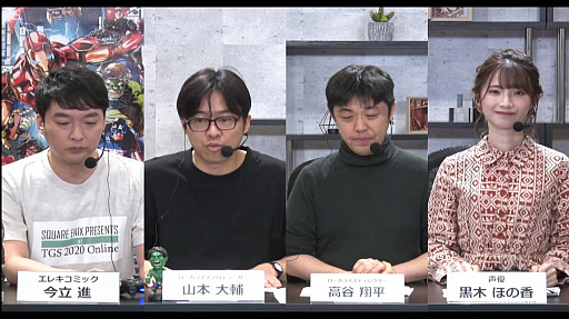 ꡼ No.004 | TGS 2020Ϲڤۤιᤵ󤬥å֥롪Marvel's Avengers ٥󥸥㡼ꥢå֥롪ॷ祦ǤХʥȡץݡ