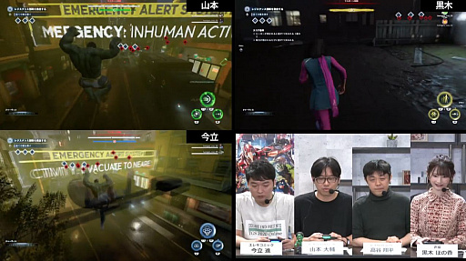 ꡼ No.007 | TGS 2020Ϲڤۤιᤵ󤬥å֥롪Marvel's Avengers ٥󥸥㡼ꥢå֥롪ॷ祦ǤХʥȡץݡ