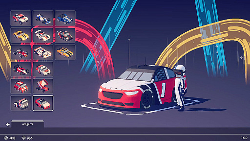 画像ギャラリー No.011のサムネイル画像 / 「Circuit Superstars」日本語版,本日配信。おもちゃのような可愛いビジュアルながら本格的なレース戦略を楽しめるシミュレーションゲーム