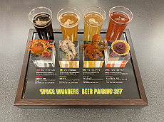 ���������꡼ No.004�Υ���ͥ������ / �ȥ��ڡ�������١����������ɤ�ǰ����6��16�����饲����䥰�å��Υ����뤬���š���¡�EXBAR TOKYO�Ǥ����ܼ�����ȯ���