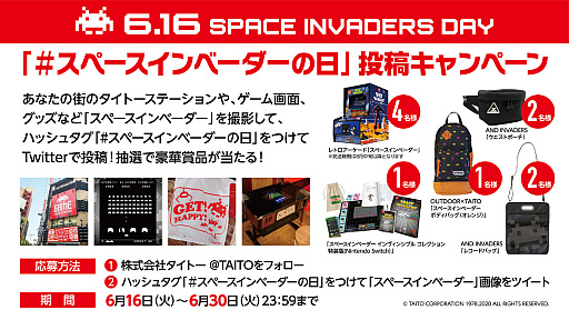 ���������꡼ No.005�Υ���ͥ������ / �ȥ��ڡ�������١����������ɤ�ǰ����6��16�����饲����䥰�å��Υ����뤬���š���¡�EXBAR TOKYO�Ǥ����ܼ�����ȯ���